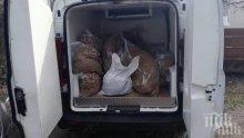 Задържаха четирима от "Шекера" с 200 кг нелегален тютюн