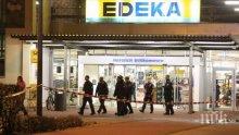 Задържаха двама за стрелбата в Бавария