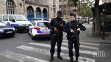 Убиецът на полицаи в Париж бил радикален ислямист