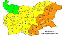 МВР с превантивни мерки заради очакваните интензивни валежи