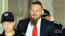 НОВО 20: Визи спъват отлитането на Полфрийман за Австралия