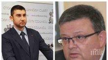 ПЪРВО В ПИК: ВМРО алармира Цацаров - кметове феодали подготвят шашми с изборите