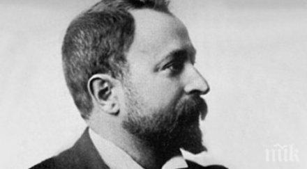 ентусиасти тръгват стъпките алеко константинов