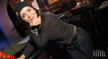 кали полива рожден ден скромно парти