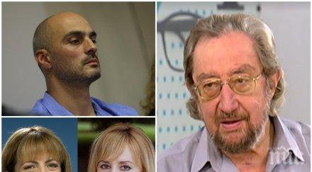 разбиващо социологът юлий павлов попари стройните редици дебъ част избирателите тур гласуват фандъкова