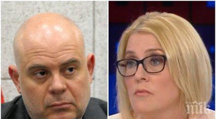 висока оценка говорителката прокурорската колегия всс категорична атестацията гешев добра