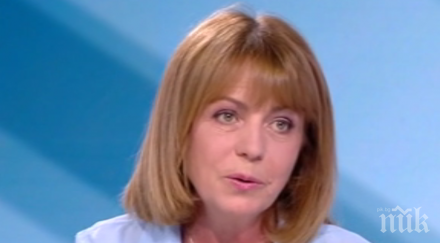 фандъкова бих искала софия превърне залог нечии политически амбиции