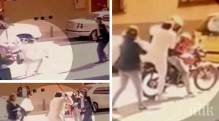 кино бивша депутатка колумбия избяга ареста холивудски екшън