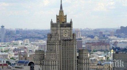 москва протестна нота вашингтон заради задържане руски депутат