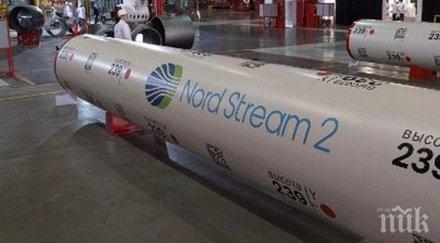 дания отпушва северен поток