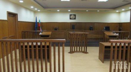 съдът постанови 580 бона кръвнина убийството ромския барон стария гагарин