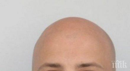 виждали сте мъж