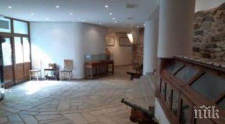 сергията съдебен изпълнител продава музей созопол