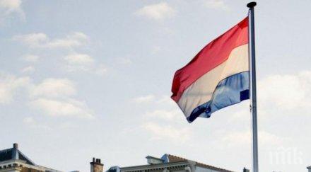 холандия спасява имиджа