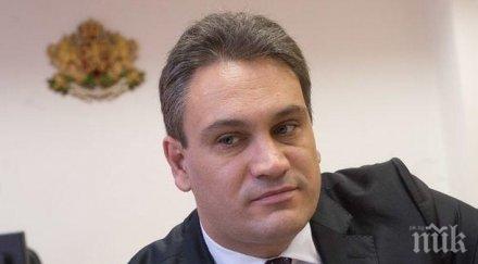 официално всс освободи пламен георгиев прокурор