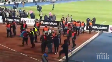 политическа провокация дрон безредици прекъснаха мач лига европа видео