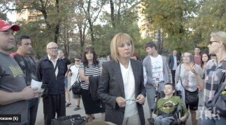 мая бсп тесла столичани първата задача кметството вдигнем цените такситата