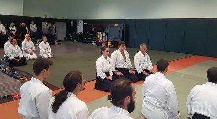 шефът световното айкидо провежда международен семинар българия снимки