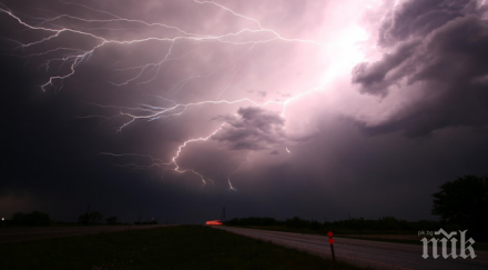 мълния рани турски войници