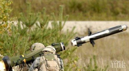 сащ продадат 150 ракети украйна