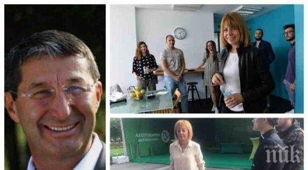 първо пик каролев гореща прогноза вота софия фандъкова печели балотажа докъде добутват кандидатите дебъ смучи софия