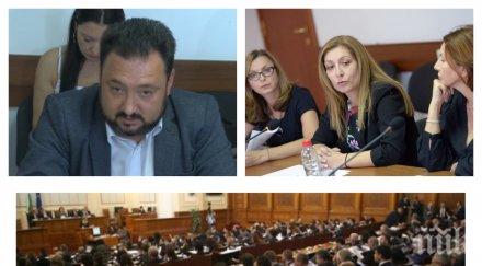 извънредно пик александър симов категоричен сем безполезен орган иска оставка директора бнр обновена