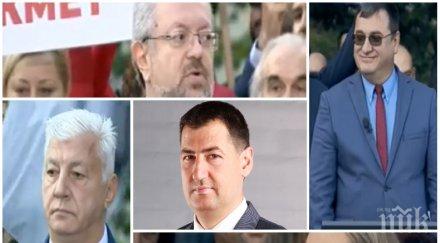 горещ ефир мераклиите кмет пловдив дружно скочиха иван тотев хванаха гушите