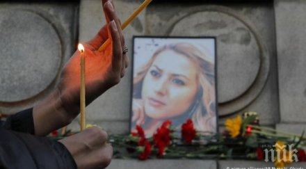 Година след жестокото убийство на Виктория осветиха паметник на гроба й