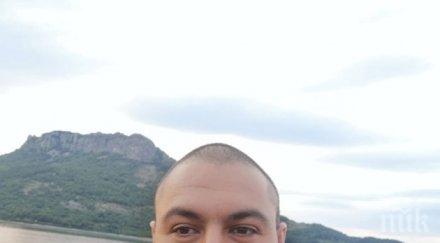 виждали сте тодор сърнево неизвестност октомври близките търсят дърво камък снимка