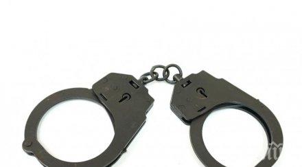 спипаха наркодилър дрога бона