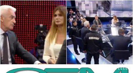 сем позиция екшъна бнт