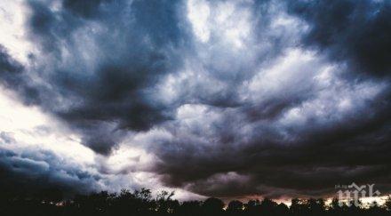 стихия гръмотевична буря разрази кюстендил спря токът