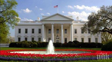 сащ въвеждат мита самолети стоки селскостопанската промишленост