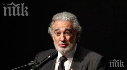 мексико оттегля престижна награда пласидо доминго