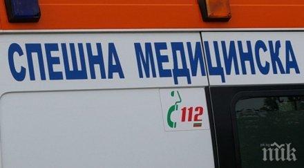 ОФИЦИАЛНО ОТ БОЛНИЦАТА: 8-месечното бебе издъхнало час след транспортирането му