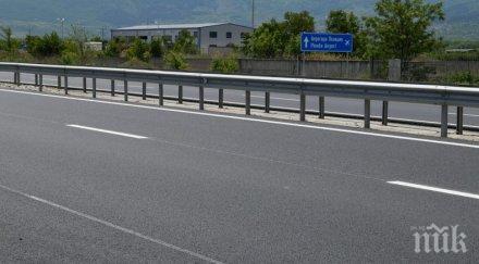 правителството отпусна млн лева ремонт пътища