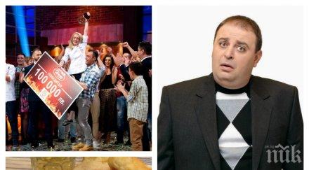 битка 100 бона любо нейков върти черпака мастър шеф комикът разкрива таланта кухнята кулинарното шоу