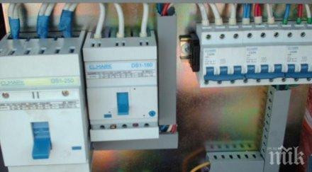 масово трудовите злополуки често причинени токов удар