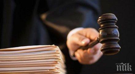 окръжният съд пловдив остави ареста инспекторите даи обвинени получаване подкупи