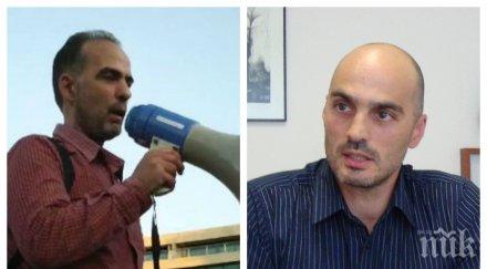 трагикомедия съсипалият витоша щял възкресява