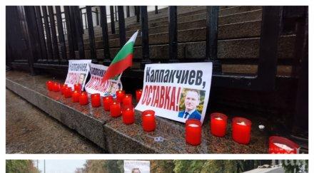 петър волгин скандала полфрийман народът децата капитан грант