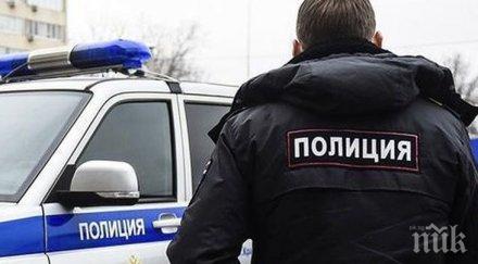 въоръжени направиха опит приватизират руски завод