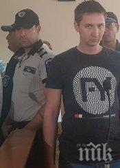 катарзис убиецът ивайло бременната северина разкая