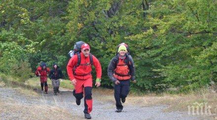 псс важно предупреждение туристите
