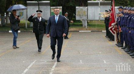 младен маринов клетва стажанти гранична полиция пътят сте избрали пътят честта снимки