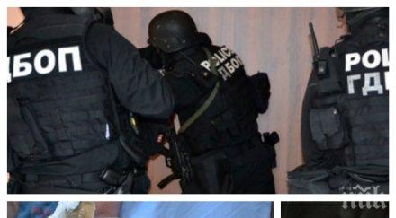 спецакция студентски град разбиха депо наркотици двама задържани