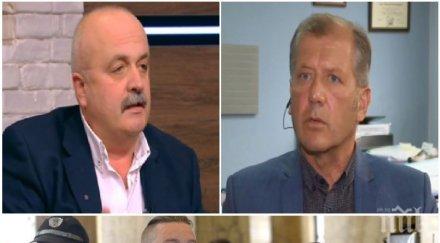 искри ефир известни адвокати словесна схватка освобождаването полфрийман послание пращат съдиите престъпниците