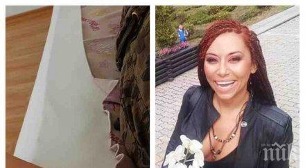 първо пик теди кацарова болница системи снимка