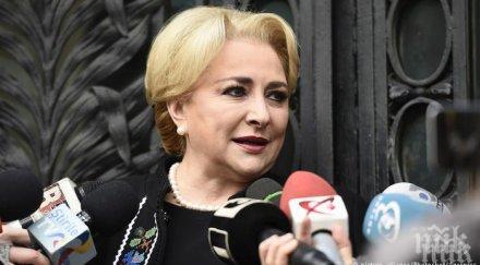 румънското правителство решаващ вот недоверие