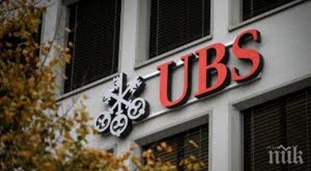 британците панически прехвърлят парите швейцарски банки